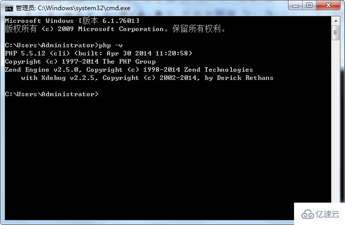 php版本