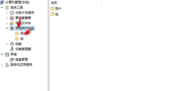 win10共享