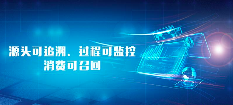 自助建站系统