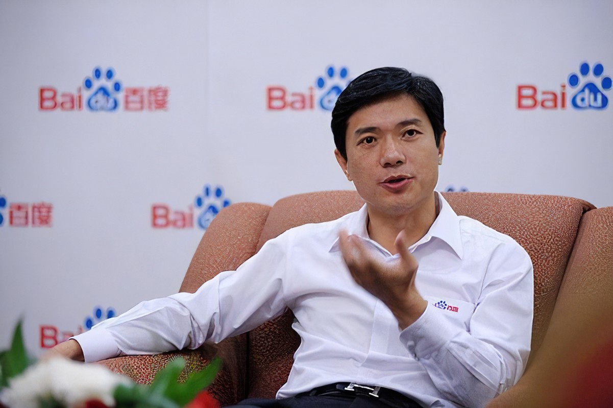 百度的创始人