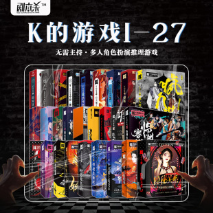 kr是什么游戏