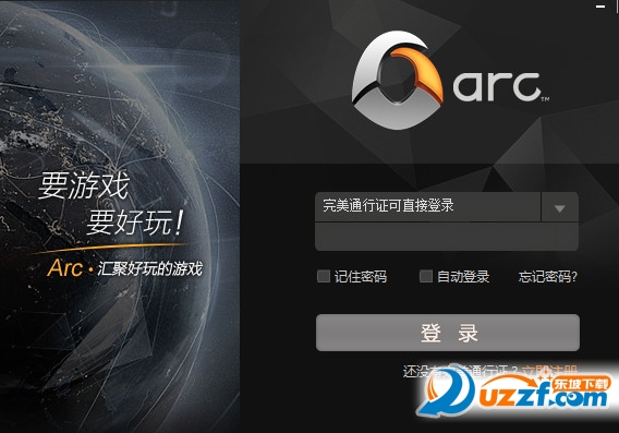 游戏发布平台