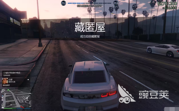 gta5密码