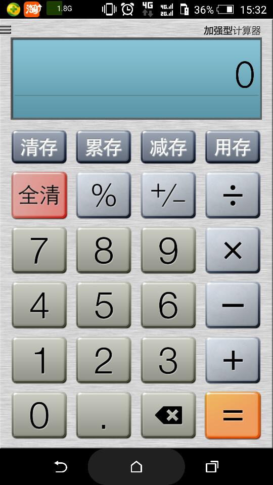 10的三次方