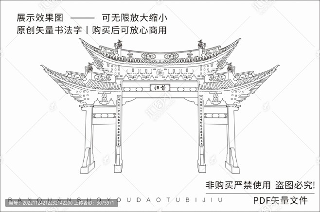 502是什么意思
