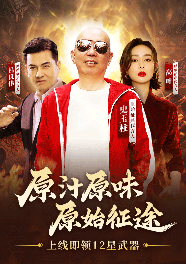 权限隐私
