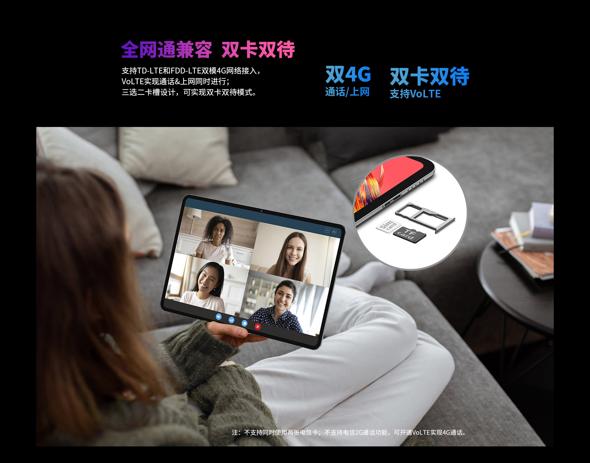 爱普生t50