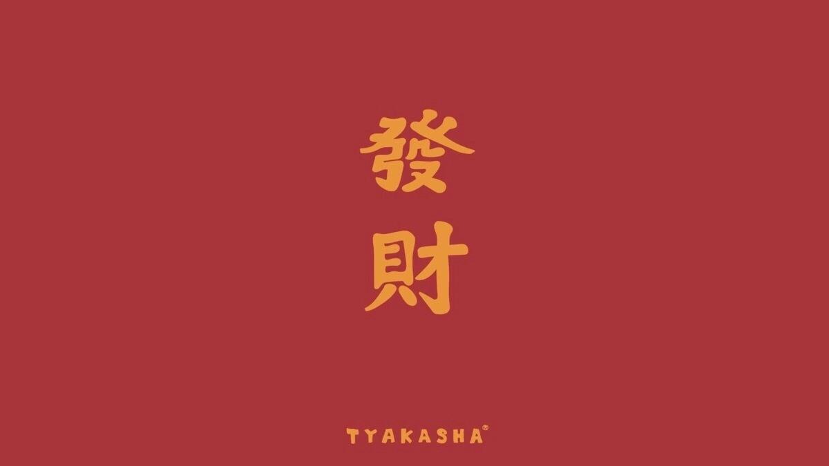 mysql是什么