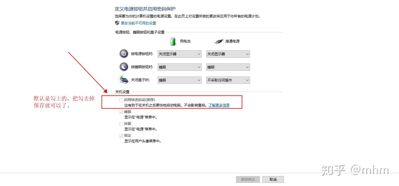 占用内存