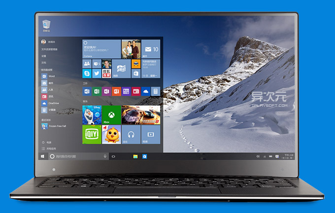 win10ios