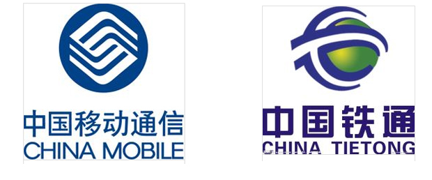 铁通宽带