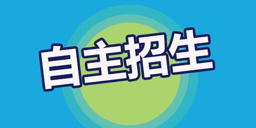 什么是三位一体