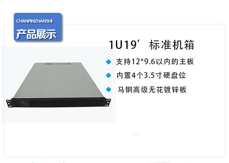 1u等于多少mm