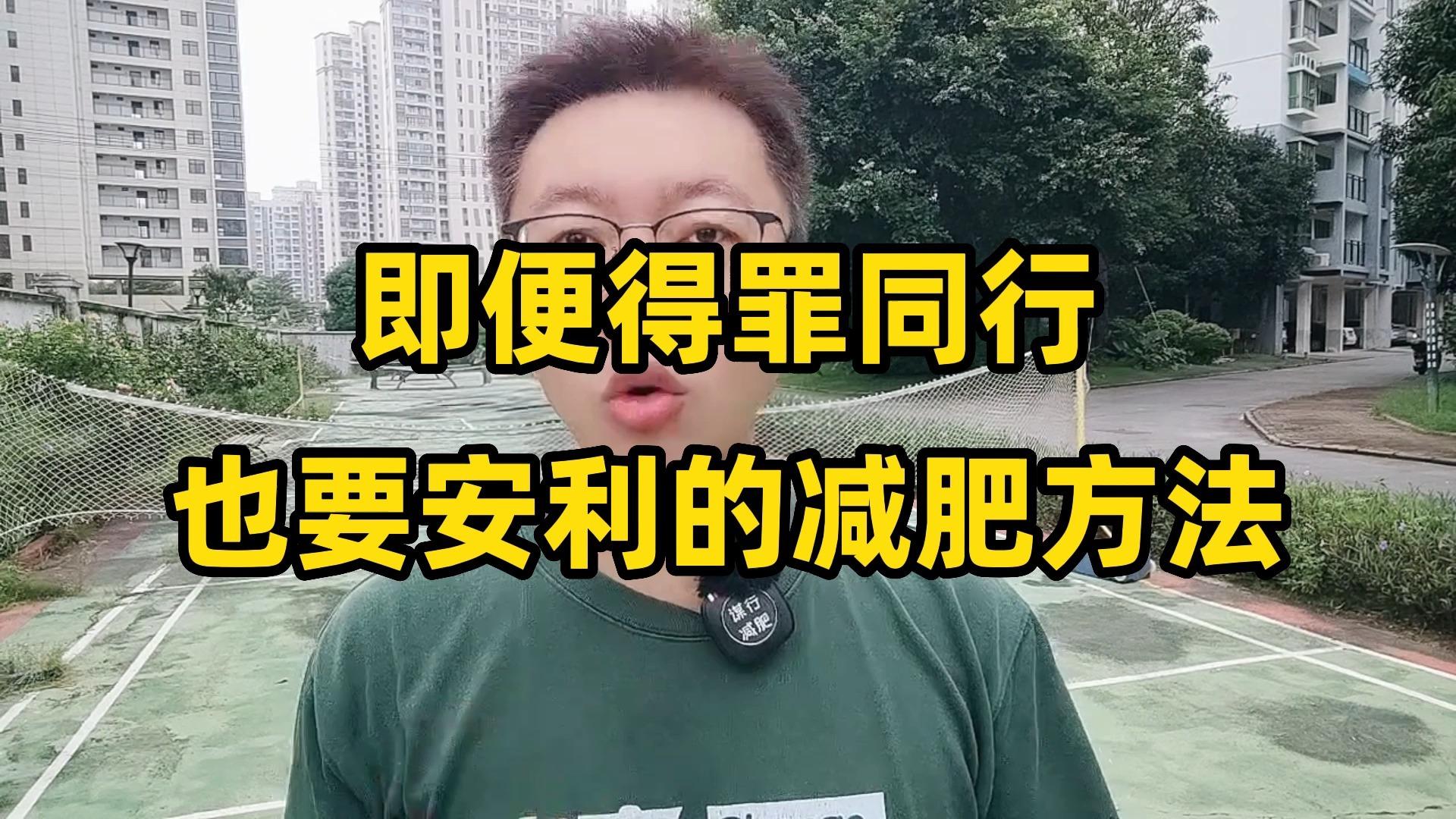 饿了么怎么自提