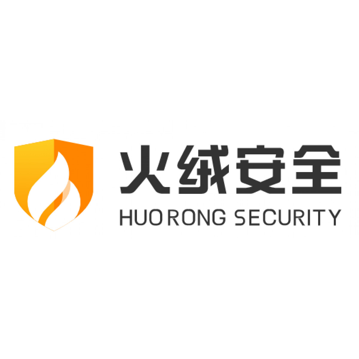 服务器杀毒软件