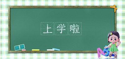 abc端