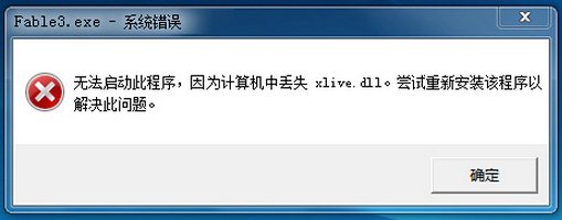 xlive