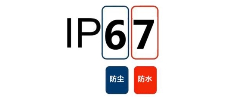 ip67