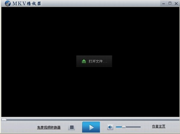 mkv播放器