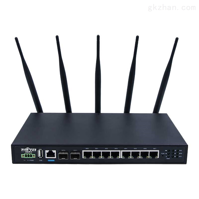 5g路由器