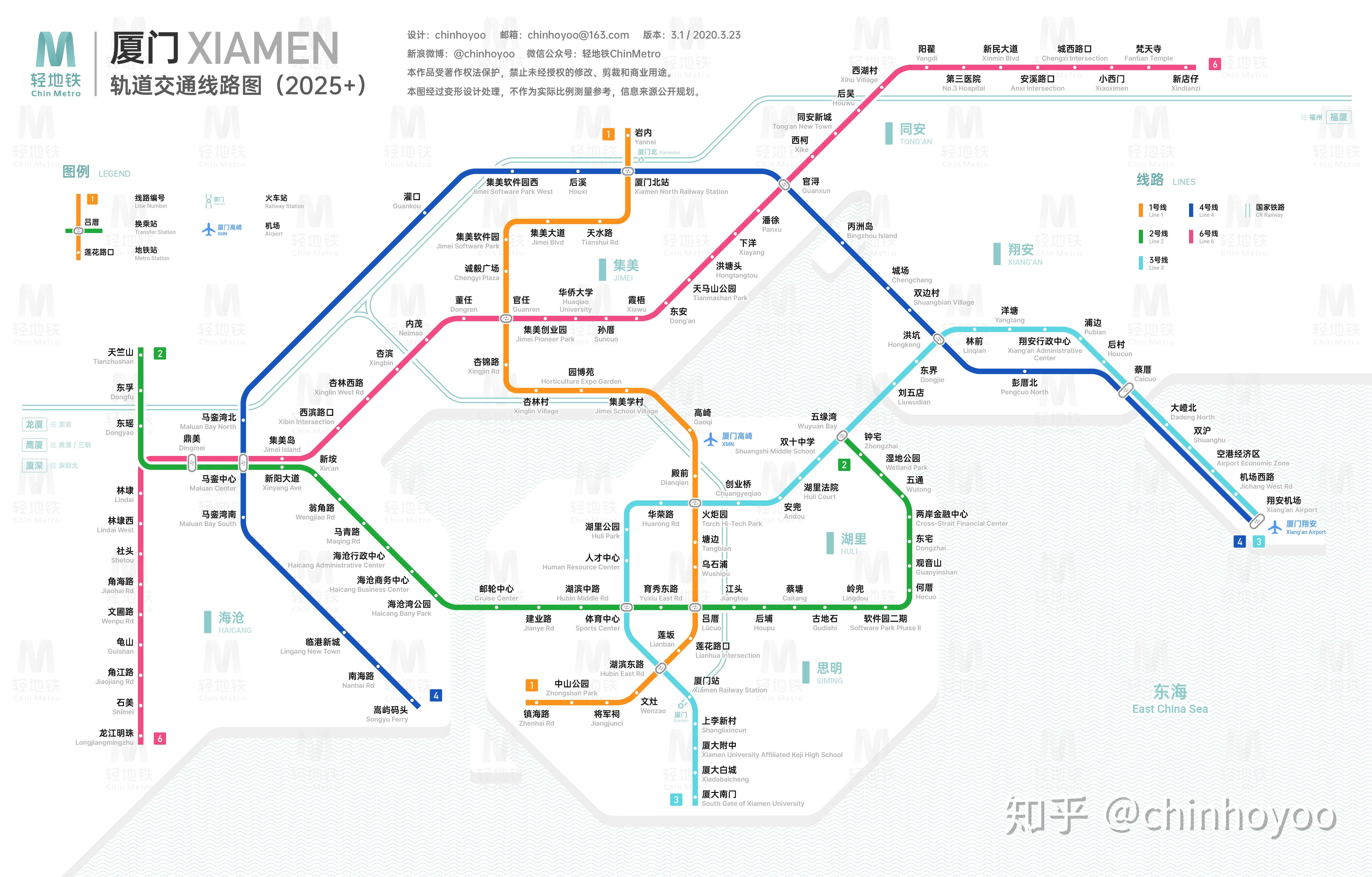 厦门到苏州