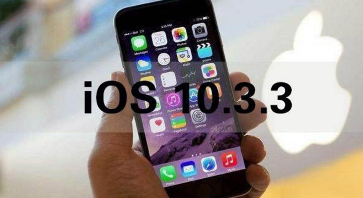 ios10