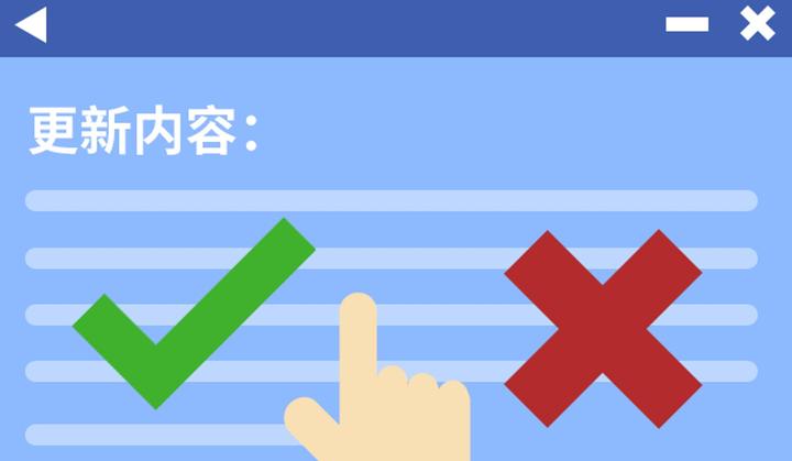 如何升级手机系统