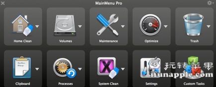 mainmenu