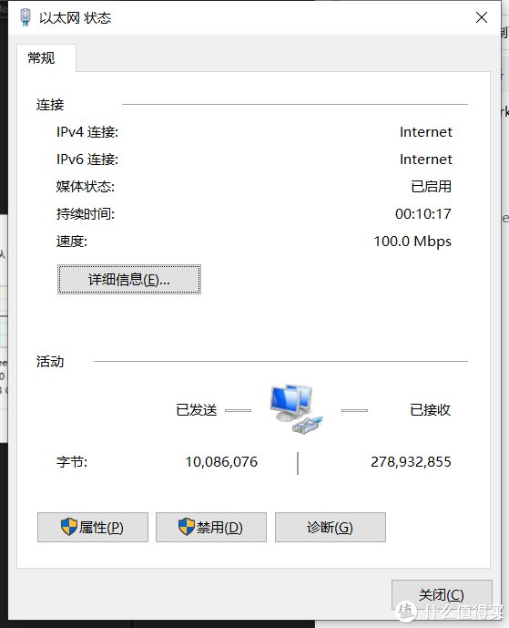 100mbps