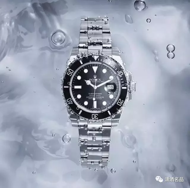 黑水鬼