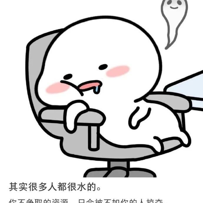 草台班子比喻什么