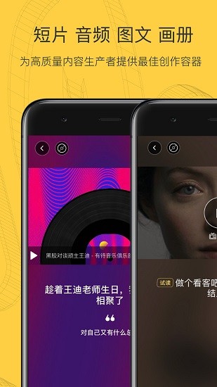 mono下载