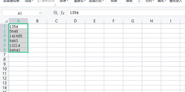 字符转化为数字