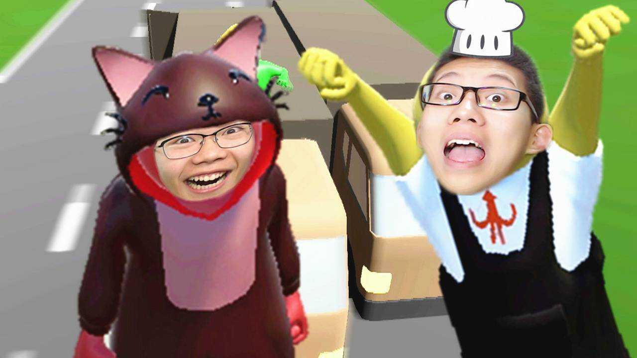 基佬大乱斗