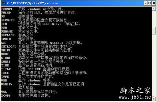 dos是什么软件