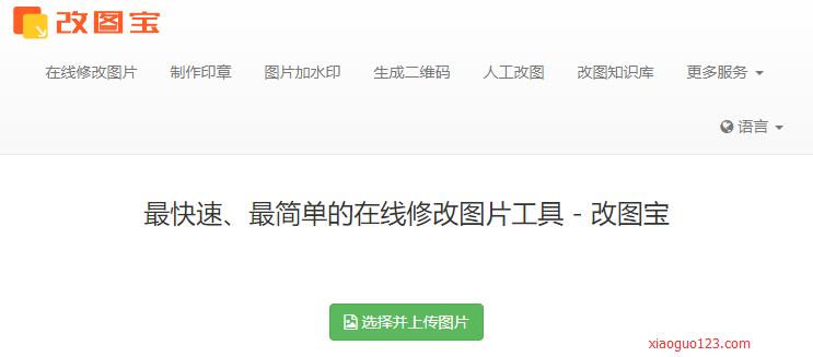 gtb是什么意思