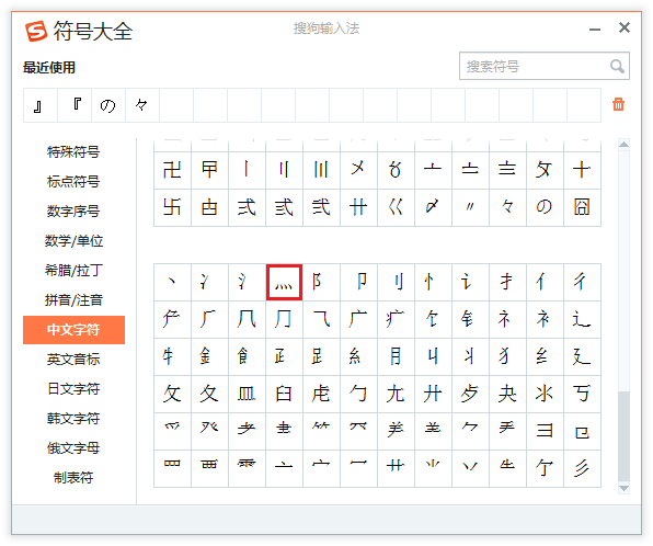 丶d