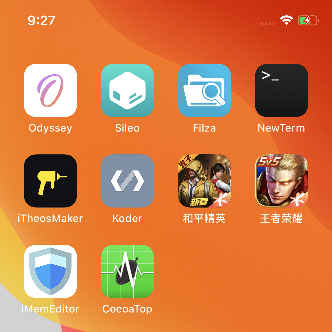 ios越狱