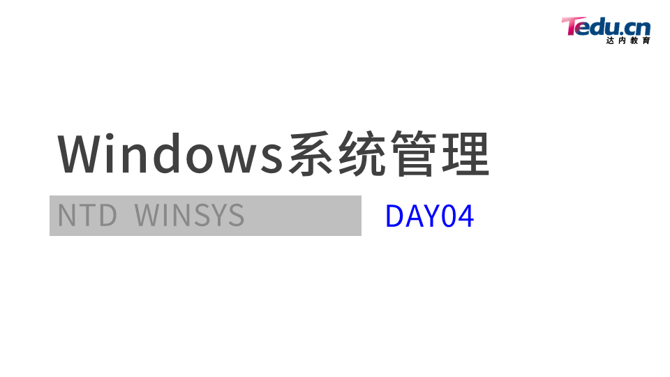 winsys