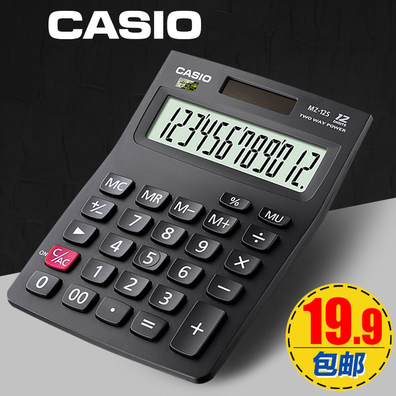 ce是什么键