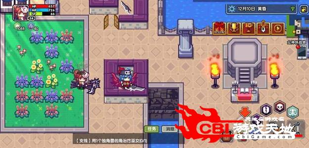 魔法免疫