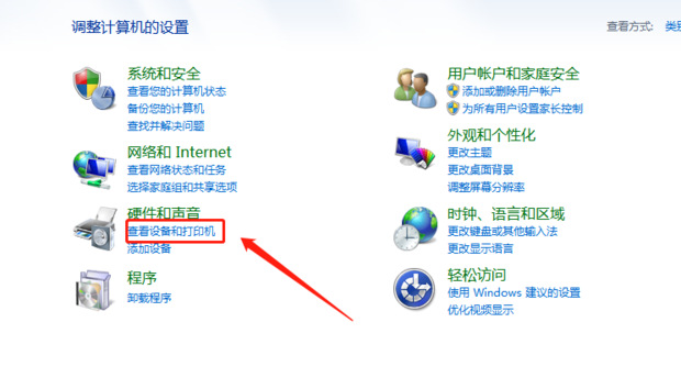 鼠标单击变双击