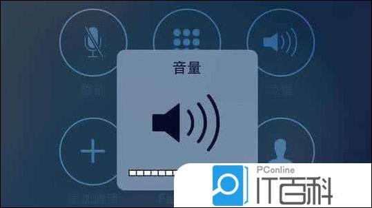 手机怎么没有声音