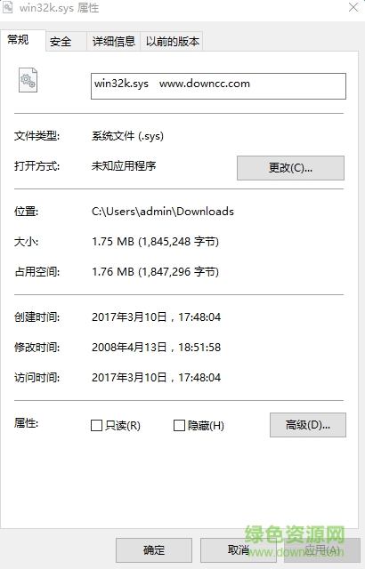 win32k