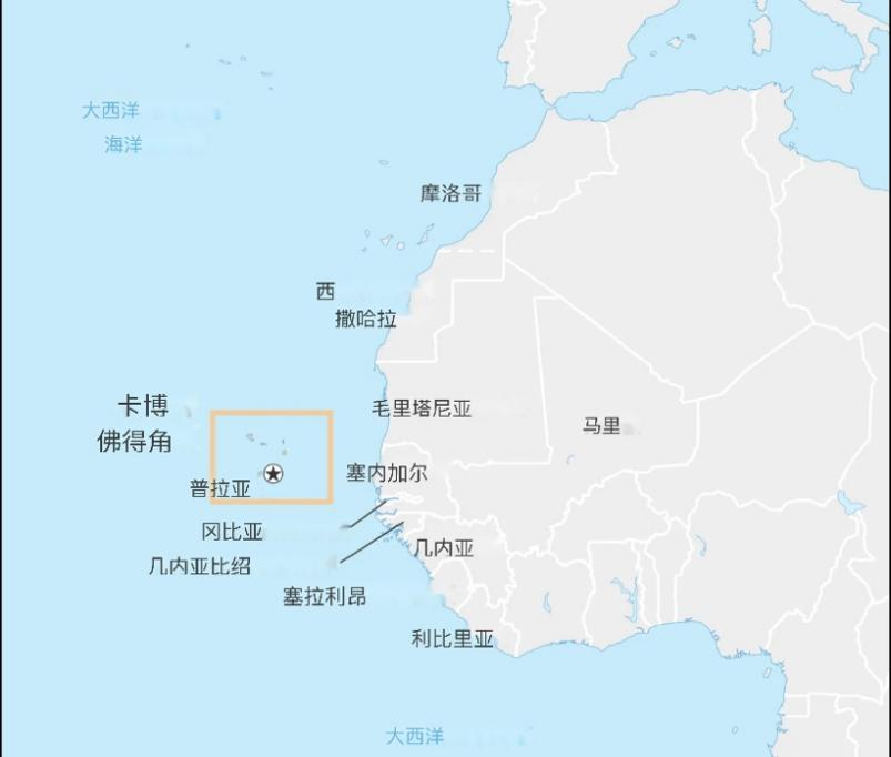 佛得角