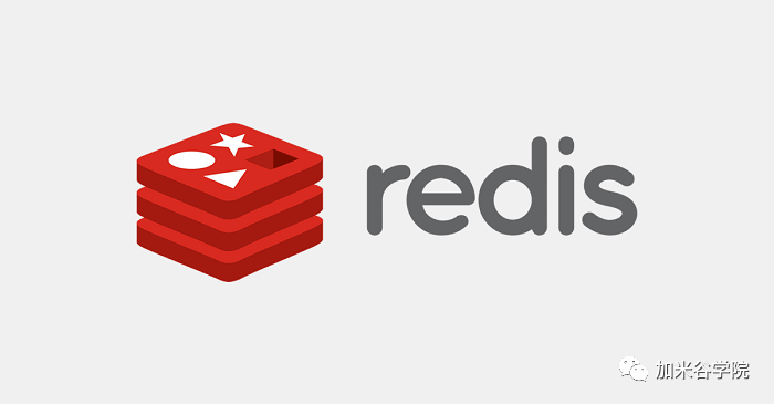 redis是什么