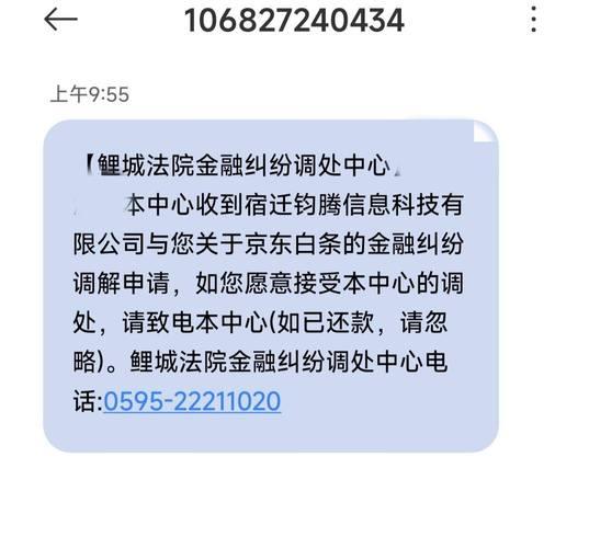发短信花钱吗