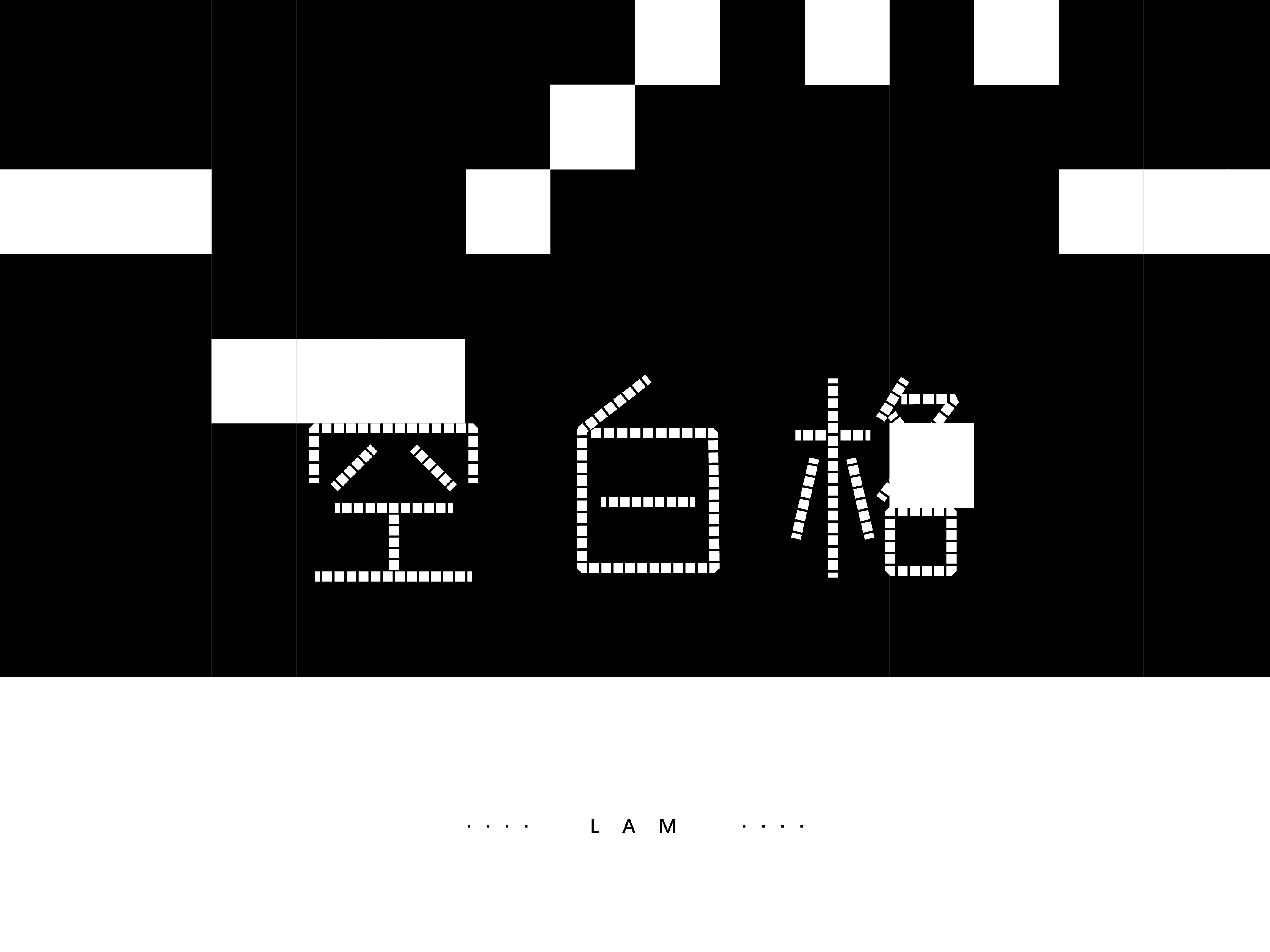 空白格