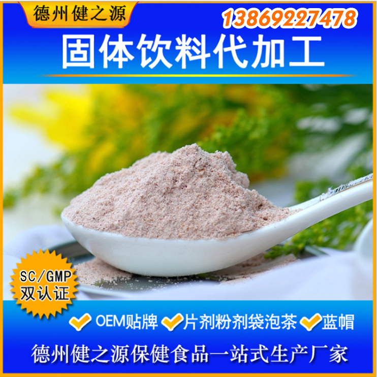 oem是什么