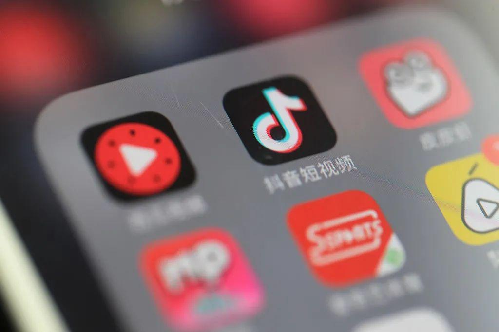 抖音短视频网页版